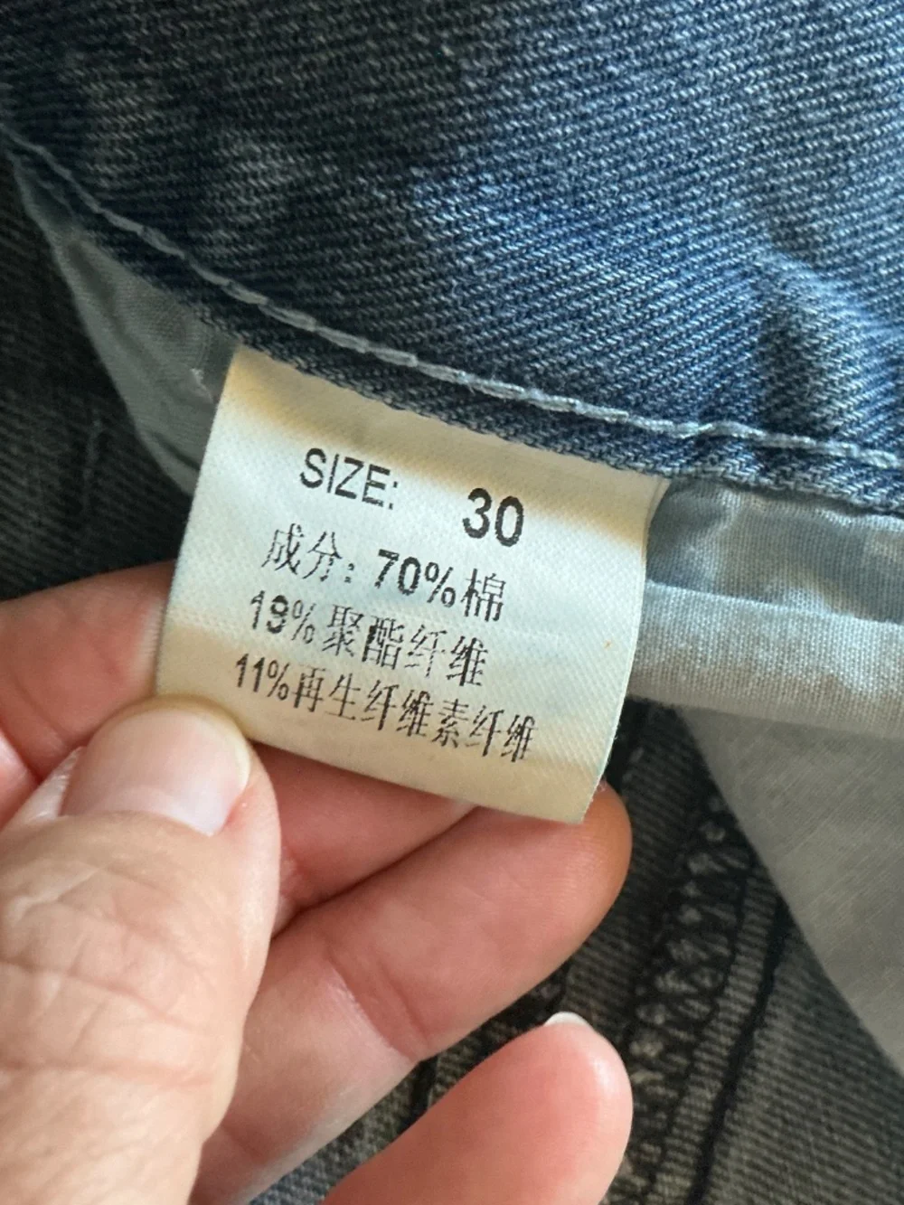 Vintage Men’s Shorts Size 30 Baggy Jorts Play Bigg Ekko Y2K Hip Hop Skater Blue